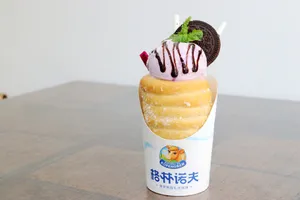 夏日清凉冰饮图片第张