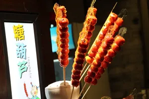 酸甜美味的老北京小吃糖葫芦图片第张