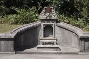 清明节扫墓祭祀图片_1