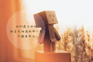 伤感爱情文字控图片_1