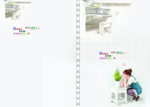 非主流带字伤感图片