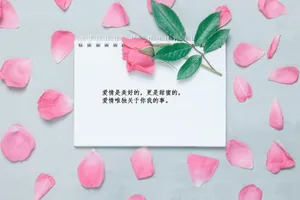 七夕节朋友圈文字图片_1