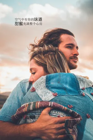 一男一女情侣头像带字图片