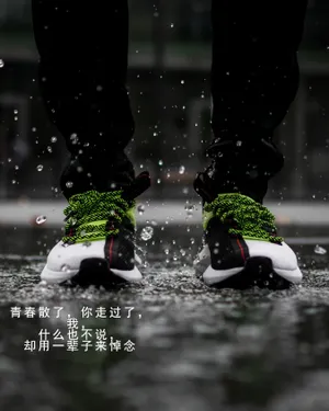 伤感句子句句心痛图片