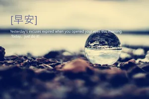 英文早安祝福图片_1