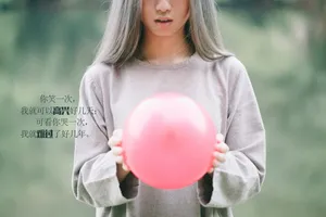 朋友带字图片大全唯美第1张