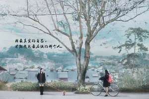 因为刚好遇见你说说_1