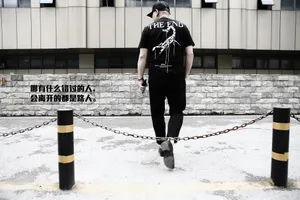霸气帅哥带字图片_1