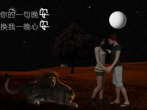 晚安问候语图片_1