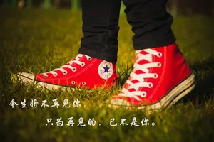 空间心情说说图片_1