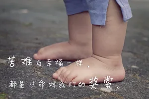 带图片的说说