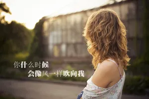 带字的qq图片第1张