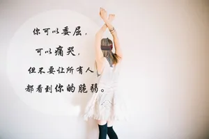 qq空间说说带图片_1