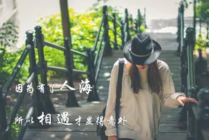 qq个性说说带图片_1