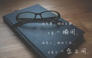 qq经典说说图片_1