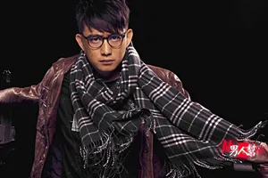 男人帮罗书全图片