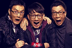 男人帮图片