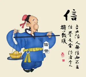 励志语录图片_1