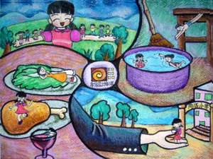 科幻画图片_1