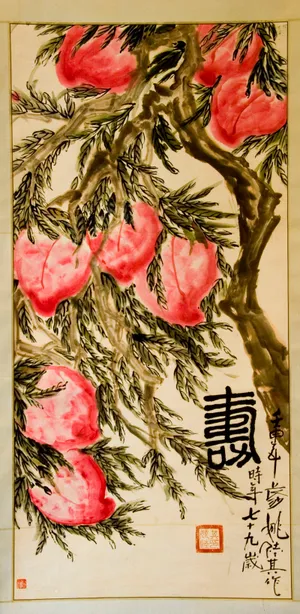 国画寿桃图片_1