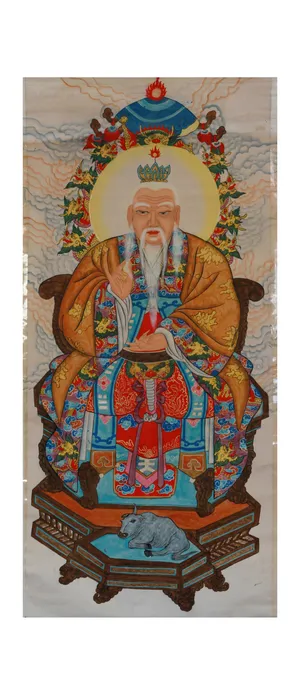 太上老君图片下载_1