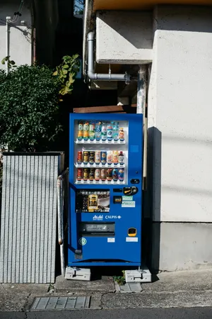 小型自动售货机图片_1
