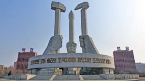 朝鲜首都平壤图片_2
