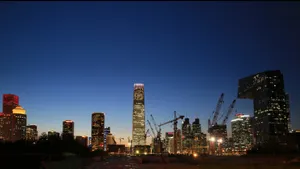 北京国贸大厦图片_5