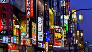 高清日本东京夜景图片_8