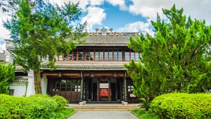 浙江溪口蒋介石故居图片_3