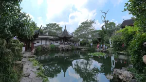 苏州网师园图片第1张