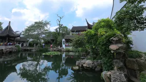 苏州网师园图片_2
