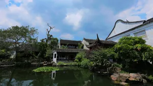 苏州网师园图片_4