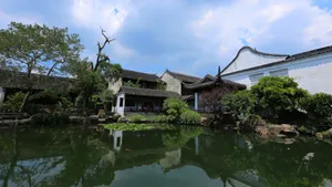 苏州网师园图片_7