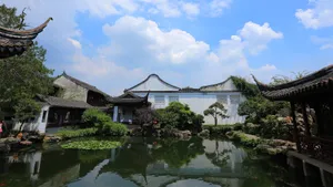 苏州网师园图片_9