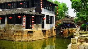 江苏甪直古镇图片_3