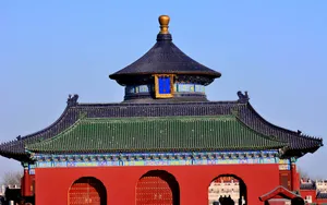 北京天坛图片_9