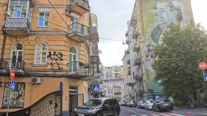 乌克兰首都基辅城市图片_3