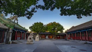 恭王府图片_2