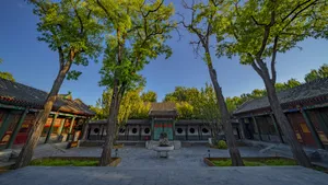 恭王府图片_4