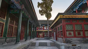 恭王府图片_5
