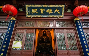 杭州灵隐寺图片_3