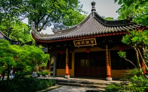 杭州灵隐寺图片_5