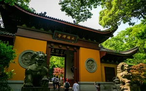 杭州灵隐寺图片_7