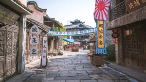 横店影视城图片_6