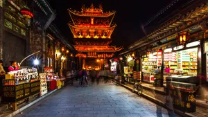山西平遥古城图片_5