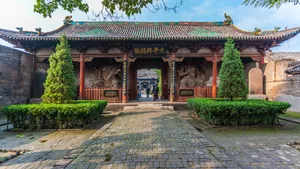 山西平遥古城图片_13