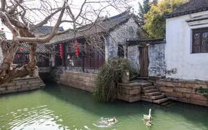 江苏周庄古镇图片_10