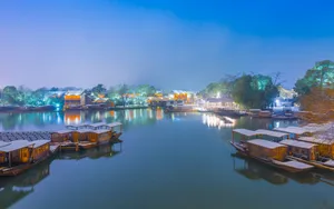 浙江乌镇夜景图片_4