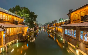 浙江乌镇夜景图片_8